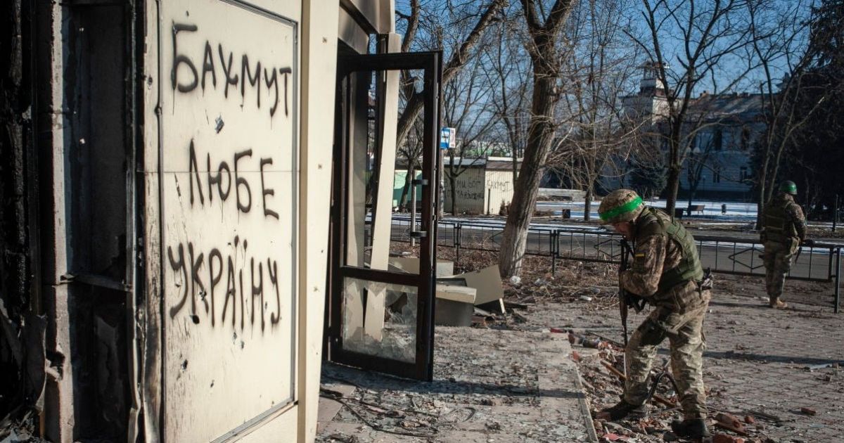 Бахмут
